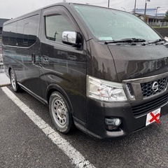 nv350 プレミアムGX