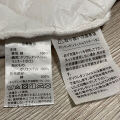 【日本製】西川ベビー 敷きふとん　60x90cm + トリプルシーツ の画像
