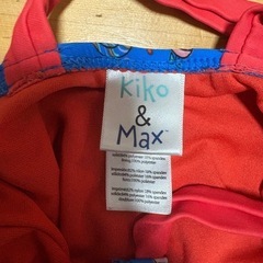 Kiko & Max アイスクリーム柄 ワンピース水着の画像