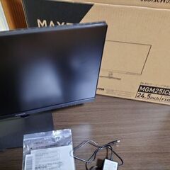 ゲーミング液晶モニター24.5型 MAXZEN