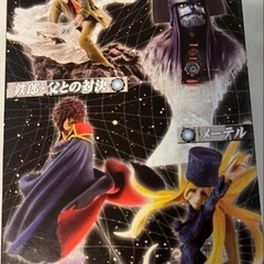 超像伝説　さよなら銀河鉄道999 フィギュア　15個セットの画像