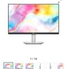 パソコンモニター　27インチ　DELL S2722QC 液晶割れの画像