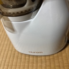 ヒューロムスロージューサーの画像