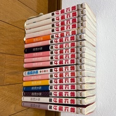 君に届け