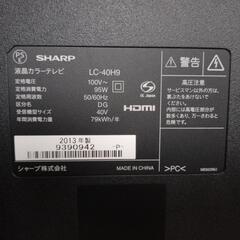 AQUOS LC-40H9　40インチの画像