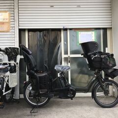 地域限定送料無料　ヤマハ　キッスミニ　三人乗り　子供乗せ　12,3AH　緑　ギュットクルーム　ビッケポーラー　神戸市　電動自転車の画像