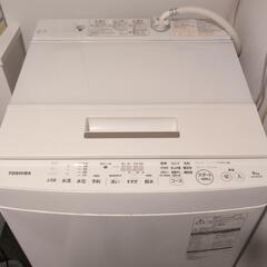【無料0円】東芝 縦型洗濯機