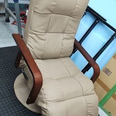 リクライニング　回転チェアです