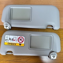 トヨタ　純正　サンバイザー