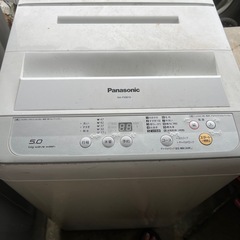 冷蔵庫洗濯機の画像