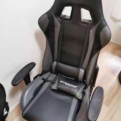 ゲーミングチェア