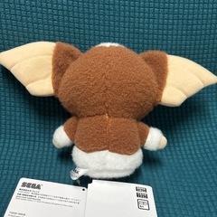 タグ付き グレムリン ぬいぐるみ 〜モグワイ〜(約16cm)の画像