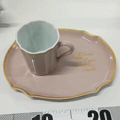 0506-335 DEUXMERCI ドゥメルシー アフタヌーン...