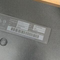 0506-713 Thinkpad キーボードの画像