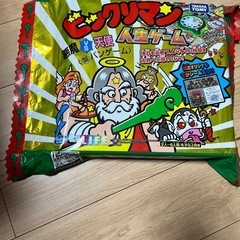 未開封　ビックリマン 悪魔VS天使 人生ゲーム【デカヘッドシール付き】の画像