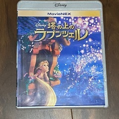 Disney 塔の上のラプンツェル　Blu-ray