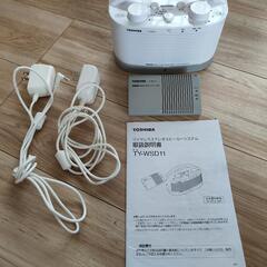 TOSHIBA  ワイヤレスステレオスピーカーシステム