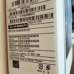 MacBook Pro　空き箱（クリーニングクロス付）の画像