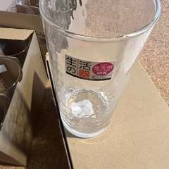 ロングタンブラー
