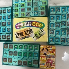 おもちゃ色々の画像