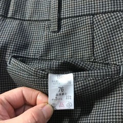 安芸府中高校　男子制服冬ズボン②
の画像