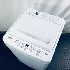 ID:sd25856 ヤマダ電機 YAMADA 洗濯機 一人暮ら...