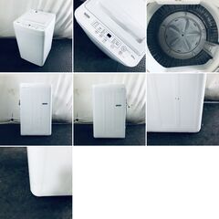 ID:sd25856 ヤマダ電機 YAMADA 洗濯機 一人暮らし 中古 2022年製 全自動洗濯機 5.0kg ホワイト 送風 乾燥機能付き YWM-T50H1  【リユース品：状態B】【送料無料】【設置費用無料】の画像