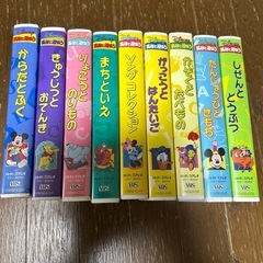 ディズニー英語と遊ぼう
