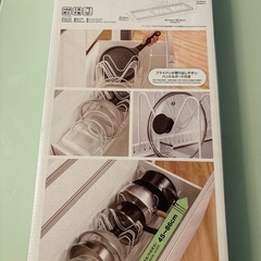 　未使用品　ニトリ　伸縮フライパンスタンドの画像