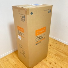 コンビ メチャカル ハンディ オート4キャス plus エッグショック HFベネチアンブラック の画像