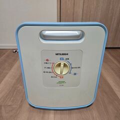 MITSUBISHIふとん乾燥機差し上げます