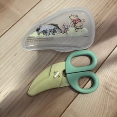 離乳食　ハサミ