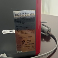 デロンギ　DeLonghi　kMix　ドリップコーヒーメーカー　CMB6-RD　ケーミックス　ドリップ式の画像