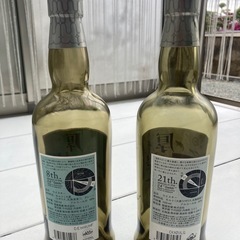厚岸ウイスキー空瓶700ml たいせつ2022年　しょうまん2023年の画像