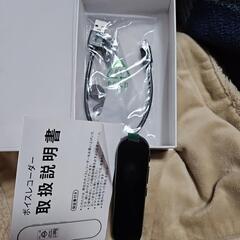ボイスレコーダー USBケーブル付きの画像