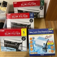 熱帯魚飼育関連　水槽、フィルター、濾過材など断捨離します。新品＋美品多数の画像