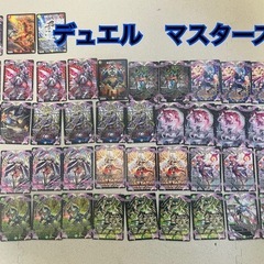 デュエルマスターズ　コロコロ付録