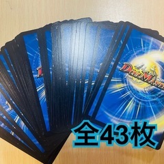 デュエルマスターズ　コロコロ付録の画像