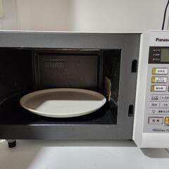 【差し上げます】電子レンジ パナソニックの画像