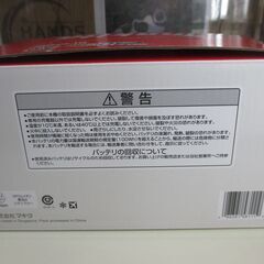 マキタ makita BL4050F バッテリ 未使用品 40V 5.0Ah 【ハンズクラフト宜野湾店】の画像