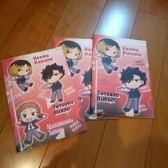 ハイキュー！！　ノート3冊
