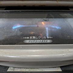 リンナイ　ガステーブル　LPG ハオM480GF プロパンの画像