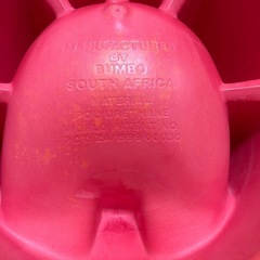 Bumbo、赤の画像