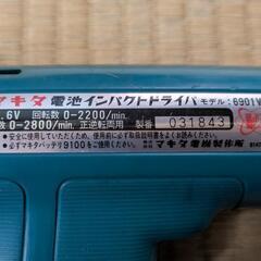 マキタ9.6V インパクトドライバーの画像