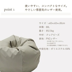 ハナロロ　クッションの画像