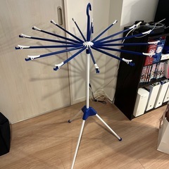 部屋干しスタンド