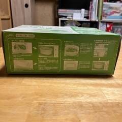 レンジ蒸し器の画像