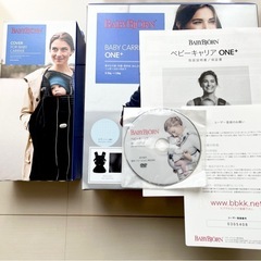 5点セット　ベビービョルン &　combi コンビ ベビーカー メチャカルハンディオート4キャス compactの画像