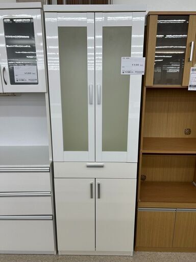 ☆ジモティ割あり☆TJ11567 食器棚 白 H180×D40×W88.4 クリーニング 