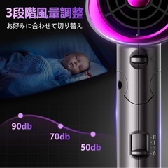 ドライヤー 大風量 速乾折り畳み式【60秒速乾】 1400W ヘアドライヤー